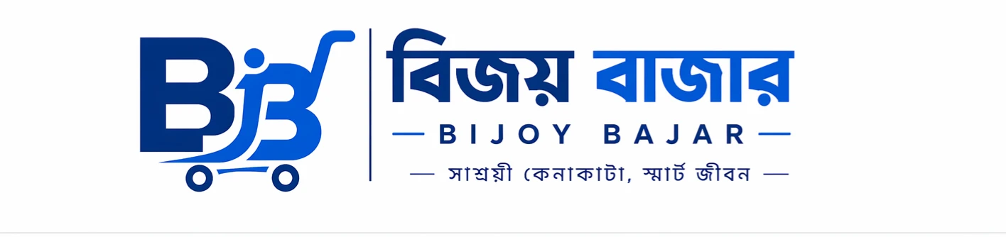 Bijoy Bajar